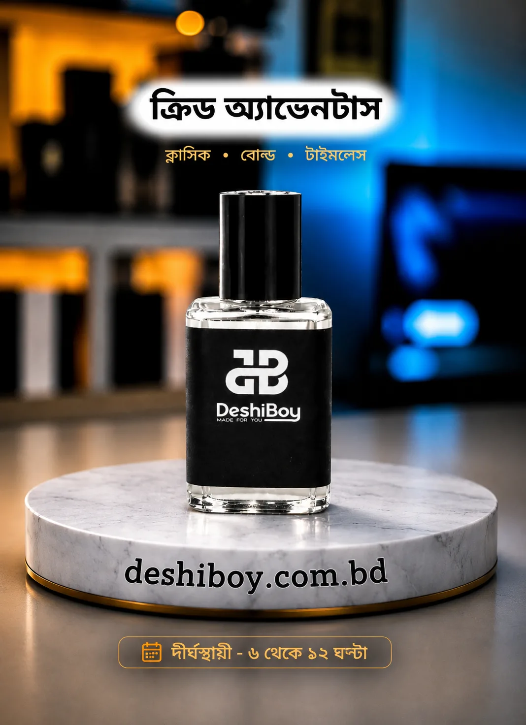 Creed Aventus Perfume Oil/Attar
